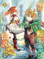 会议室憋笑生存指南 肚子疼搞笑短片