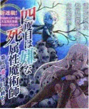厕所冲刺100米 厕所搞笑视频