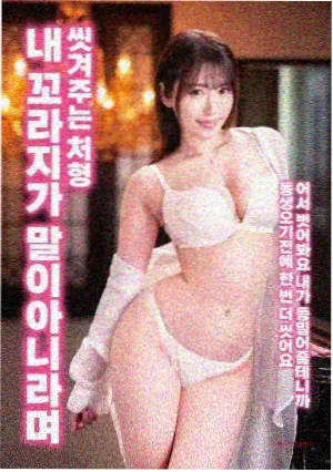 老电影里的经典桥段
