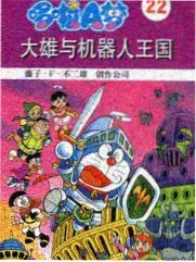 挑战连续吃辣第八小时